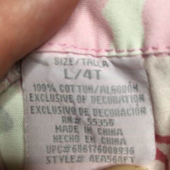 Squeeze Girl Camouflage jacket  - Picture 3 of 7